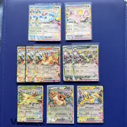 Pokemon TCG Prismatic Evolutions Bundle Bulk Lot Of 11 Double Rare Cards NM - Image 1