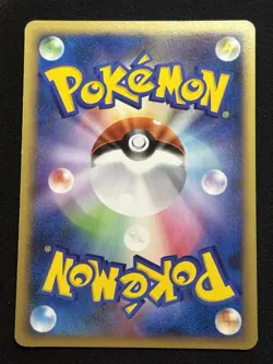 【Movie Promo】Beautifly M 2009 003/022 Nintendo Pokemon Card Japanese - Image 2