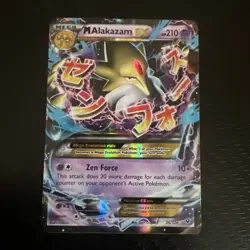 M Alakazam EX 26/124 Fates Collide Holo LP+ - Image 1