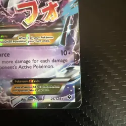 M Alakazam EX 26/124 Fates Collide Holo LP+ - Image 4