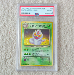 Pokemon 1997 Dark Arbok 24 Rocket Gang JP Holo Rare Pokemon TCG PSA 8 - Image 1
