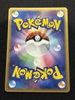 【Movie PROMO】Heracross M 002/022 Movie Commemoration Random Pack Regular (Jp) - Image 2