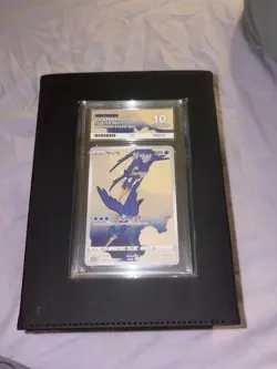 Ace 10 Cramorant 226/S-p Japanese Stamp Box Promo Pokemon - Image 1