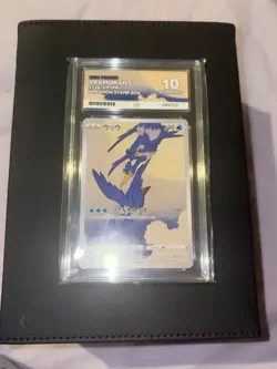 Ace 10 Cramorant 226/S-p Japanese Stamp Box Promo Pokemon - Image 2