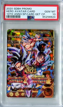 PSA 10 Super Dragon Ball Heroes Promo Hero Avatar Card 10th Anniversary 2020 - Image 1