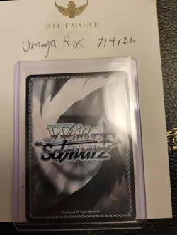 Weiss Schwarz English UMA/W106-012SP MARUZENSKY - SP - Image 2