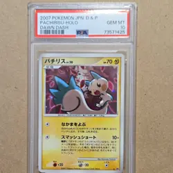 Pokemon TCG PSA 10 2007 Japanese Dp4: Dawn Dash Pachirisu Holo Rare - Image 1