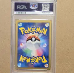 Pokemon TCG PSA 10 2007 Japanese Dp4: Dawn Dash Pachirisu Holo Rare - Image 2