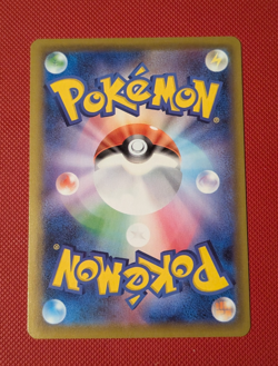 Pokemon - Zekrom Japanese - 021/025 - s8a-P Promo Card Pack 25th Anniversary NM - Image 2