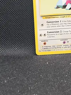 Pokemon Porygon 39/102 BS Base Set Unlimited Lightly Played TCG Card - Image 4