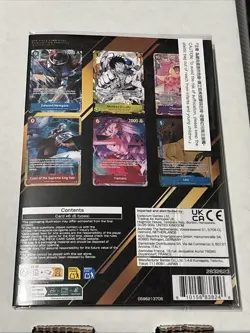 ONE PIECE CARD GAME Premium Card Collection assort Vol 6 Bandai Fest 2025 - Image 3