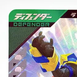 Ganbalegends Trading Card Kamen Rider Geats BankJack Bandai Animation Japan Rare - Image 2