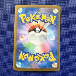 Goldeen AR 084/081 M5 Abyss Eye Japanese Pokemon Card NM - Image 2