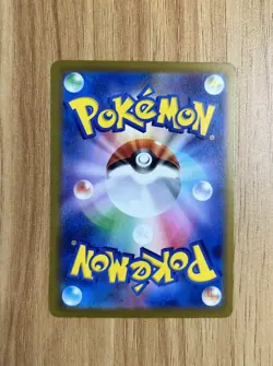 Pokemon Goldeen AR 084/081 m5 Abyss Eye - Japanese (nm) UK Seller - Image 2