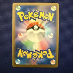 Goldeen AR 084/081 M5 Japanese Pokemon Card Abyss Eye - NM - Image 2