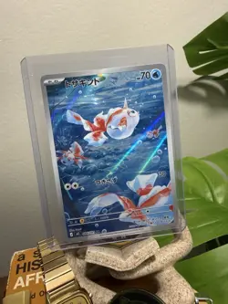 Pokemon Goldeen 084/081 M5: Abyss Eye Japanese Art Rare NM/M+ - Image 3