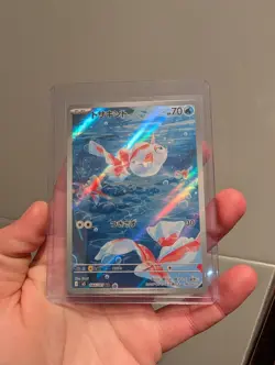 Goldeen AR 084/081 M5 Japanese Pokemon Card Abyss Eye - NM - Image 1
