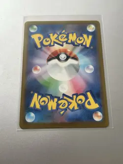 Goldeen 084/081 AR Abyss Eye - Japanese NM Pokemon TCG - Image 2