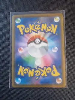 Goldeen AR 084/081 M5 Abyss Eye Pokemon Card Game Japanese NM - Image 2