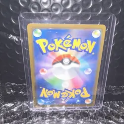 Goldeen AR 084/081 Japanese Abyss Eye RAW/NM Pokemon TCG - Image 2