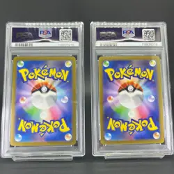 PSA 10 Pikachu 197/SV-P 120/SV-P Gym Promo Japanese Pokemon Card - Image 2