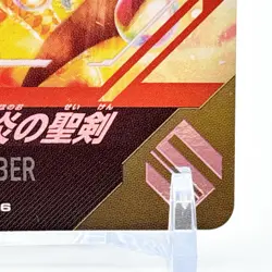 Ganbalegends Trading Card Kamen Rider Saver Vintage Bandai Animation Japan Rare - Image 5