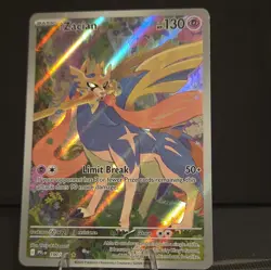 The Pokemon Company Zacian 100/094 Me02: Phantasmal Flames Illus Rare Holo Eng - Image 1