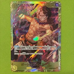 Portgas D Ace OP07-119 SEC ONE PIECE Card The Best Vol.2 Japanese PRB-02 - Image 1
