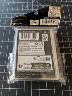 One Piece TCG - Marco Deck Sleeves 70 ct - Image 2