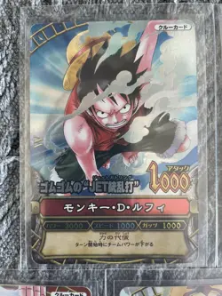 2008 One Piece Card Onepy Berry Match Luffy GR Holo C005 C040 C044 C067 C080 - Image 4