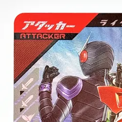 Ganbalegends Trading Card Kamen Rider W Accel Bandai Animation From Japan Rare - Image 2