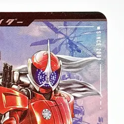 Ganbalegends Trading Card Kamen Rider W Accel Bandai Animation From Japan Rare - Image 3