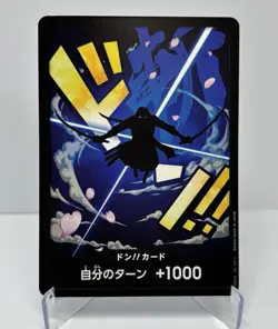 DON!! Card (Zoro) Premium Booster -The Best- Regular Japanese - Image 1