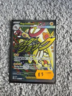 Pokemon TCG Mega Eelektross 266/217 - Ascended Heroes Mega Attack Rare Card - Image 1
