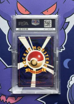 Pokemon NEO 3 Holo Starmie Japanese PSA 9 - Image 2
