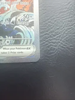 Kingdra EX SVP 131 Black Star Promo Pokemon Tcg Mint Condition - Image 5