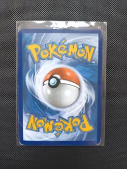 Pokemon TCG Obsidian Flames Cleffa 202/197 Illustration Rare Holo - Image 2