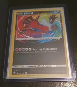 Pokemon TCG Vivid Voltage Reshiram & Yveltal Amazing Rare Holo 2 Card Lot - Image 2