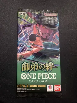 (HEAVY) 13.27g One Piece OP12 Legacy of the Master JAPAN Pack NEW SEALED - Image 2