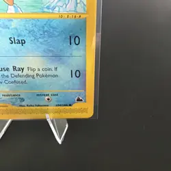 Pokemon Card - Staryu Skyridge 104/144 Common - Great Condition - Image 3