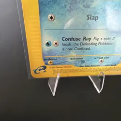 Pokemon Card - Staryu Skyridge 104/144 Common - Great Condition - Image 4