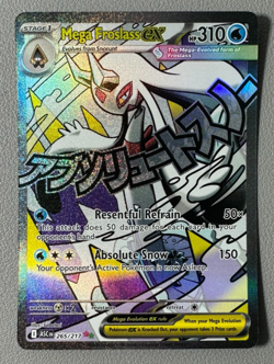 2026 Mega Froslass ex 265 Mega Attack Rare MAR Ascended Heroes Pokemon TCG Card - Image 1