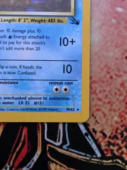Pokemon TCG - Lapras 10/62 - Holo Rare - Fossil Unlimited Vintage - Image 5