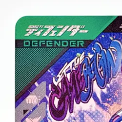 Ganbalegends Trading Card Kamen Rider 555 RiderSaiga Bandai Animation Japan Rare - Image 2