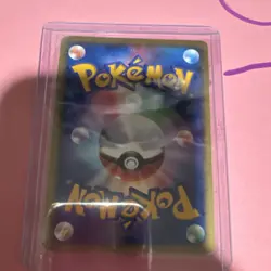 Pokemon Rocket's Raikou Pokemon vs 094/141 Holo Japanese HP60 Pokemon TCG Card - Image 2
