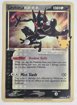 Greninja Star SWSH144 Promo 2021 Pokemon Card TCG - Image 1
