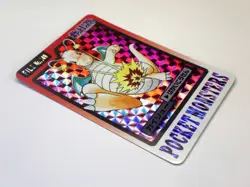 LP Pokemon Card Dragonite MewTwo Mew Carddass No.149 150 151 Holo Prism Japanese - Image 5