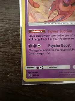 Deoxys SM164 Sun and Moon Black Star Promo Holo SWIRL - Image 3