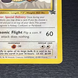 Dragonite #5 Pokemon TCG First Movie Black Star Promo Card Moderately Played MP- - Image 4