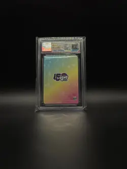 2025 KAYOU My Little Pony Huiyue Series 8 Rarity HY08-SC-004 CCG 10 Card - Image 2